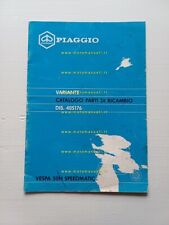 Piaggio vespa speedmatic usato  Vimodrone