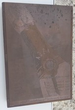 plaque cuivre d'occasion  Rethel