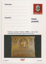 Romanian postcards obverse for sale  BRADFORD