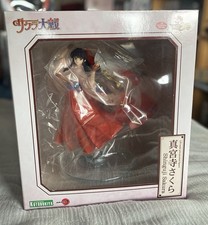 Figure sakura shinguji d'occasion  Meudon-la-Forêt