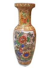Japanese satsuma style for sale  Chapel Hill