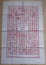 Torchon publicitaire tissu d'occasion  Yvetot
