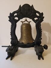 Vintage chinese brass for sale  Gulf Breeze