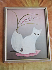 Cadre photo gravure d'occasion  Limay