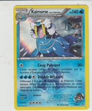 Carte kaimorse holo d'occasion  Vitry-le-François