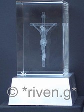 Crystal laser block for sale Crystal laser block for sale  UK