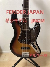 Fender jb62m medium d'occasion  Expédié en Belgium