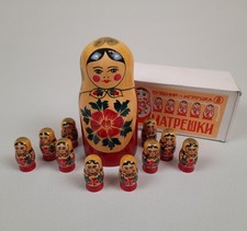 Altes russisches riginal gebraucht kaufen  Neuenhagen