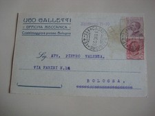 officina meccanica usato officina meccanica usato Cittadella