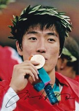 Olimpiadi 2004 liu usato  Spedire a Italy
