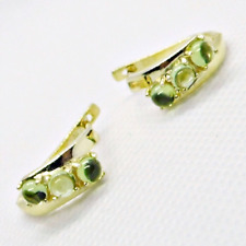 Cabochon peridot hrringe gebraucht kaufen Cabochon peridot hrringe gebraucht kaufen  Monheim