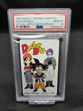 Psa dragon ball d'occasion  Expédié en Belgium