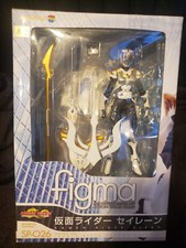 kamen rider dragon knight for sale kamen rider dragon knight for sale Selden