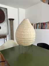 Isamu noguchi lampe d'occasion  Auzances