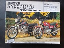 Cx400 500 gl500 d'occasion  Marines