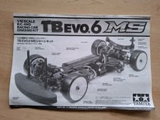 Tamiya evo trf usato Tamiya evo trf usato  Spedire a Italy