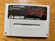 Cartucho Hagane Nintendo Super Famicom SFC SNES somente japonês #N248 Japão comprar usado  Enviando para Brazil