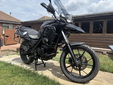 bmw g650x for sale  LUTON