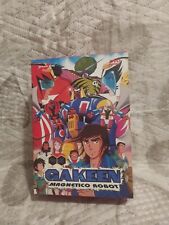Gakeen serie completa usato  Vicchio
