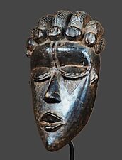 Art africain. masque d'occasion  Auriol