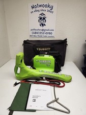 Utiliguard standard watt for sale  Mesa