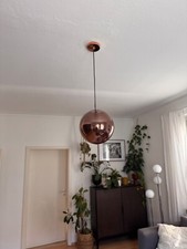 lampen kupfer gebraucht kaufen lampen kupfer gebraucht kaufen Stuttgart