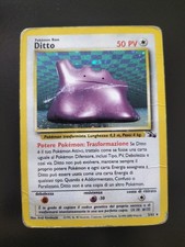Pokemon ditto fossil usato  Scandicci