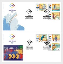 Romania 2024 olympic d'occasion  Lille-