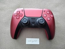 Manette ps5 drift d'occasion  France