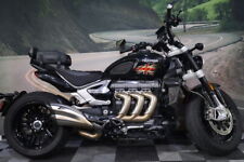 2020 triumph rocket for sale  Pacoima