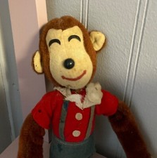 Vintage dakin dream for sale  Greenfield