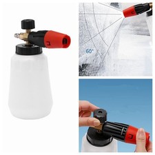 1000ml pro car for sale  Rowland Heights