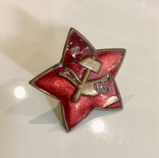 Russian russia soviet for sale  WITNEY