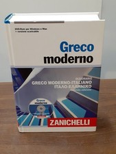 Dizionario greco moderno usato  Rimini