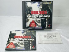 BioHazard 3 Resident Evil Last Escape Reg Card PS1 SONY Capcom comprar usado  Enviando para Brazil