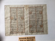 Islamische handschrift iran gebraucht kaufen  Northeim