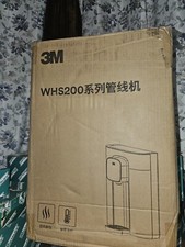 Chinese wall mount for sale  Jackson