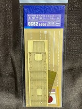 Gravura em convés de madeira B9 Hasegawa 1/700 porta-aviões da Marinha japonesa Akagi para N, usado comprar usado  Enviando para Brazil