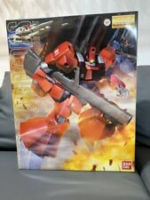 Bandai master grade usato  Quartu Sant Elena