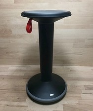 Interstuhl stand upis1 gebraucht kaufen  Uedem
