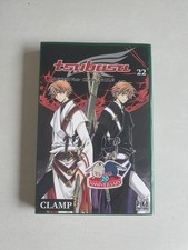 Tsubasa réservoir chronicle d'occasion  Cysoing