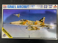 Israel aircraft ind. for sale  Front Royal