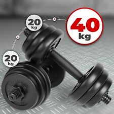 Physionics kurzhantel set gebraucht kaufen  Groß-Gerau