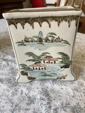 Vase asiatique d'occasion  Versailles