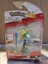 Lezargus figurine pokemon d'occasion  Bressuire