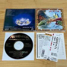 Usado, Helloween - Keeper Of The Seven Keys Part II [1CD, Japan 1992 Press] VICP-5196 comprar usado  Enviando para Brazil