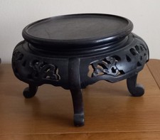 Large vintage chinese for sale  HELENSBURGH