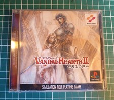 Vandal hearts gate d'occasion  Montmorency