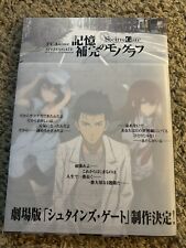 Guia oficial de anime de TV Steins Gate , usado comprar usado  Enviando para Brazil