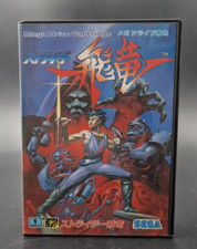 Strider hiryu sega d'occasion  Sevran